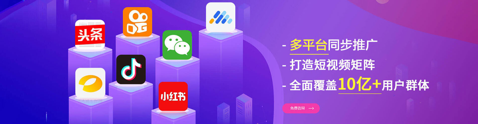 泰州sem投放